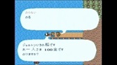画像ギャラリー No.076のサムネイル画像 / 「ロマンシング サガ2 リベンジオブザセブン」七英雄の再帰還を迎える前に振り返るシリーズの変遷(ゲームボーイ〜スーパーファミコン時代編)
