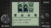 画像ギャラリー No.078のサムネイル画像 / 「ロマンシング サガ2 リベンジオブザセブン」七英雄の再帰還を迎える前に振り返るシリーズの変遷(ゲームボーイ〜スーパーファミコン時代編)