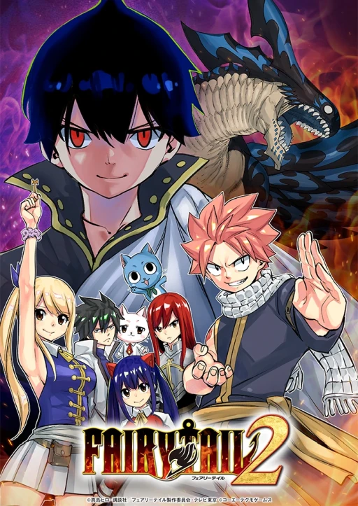 画像ギャラリー No.018のサムネイル画像 / ［インタビュー］進化したバトルシステムとキャラクター表現で描かれる最終章。「FAIRY TAIL2」プロデューサーに聞く，その見どころ
