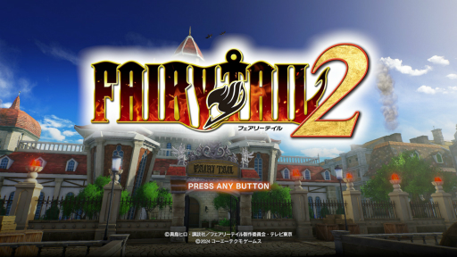 画像ギャラリー No.001のサムネイル画像 / 「FAIRY TAIL2」はリアルタイム性を取り入れ，バトルシステムが大きく進化。躍動感が増したナツたちの活躍をさらに楽しめる［TGS2024］