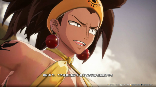 画像ギャラリー No.004のサムネイル画像 / 「FAIRY TAIL2」はリアルタイム性を取り入れ，バトルシステムが大きく進化。躍動感が増したナツたちの活躍をさらに楽しめる［TGS2024］
