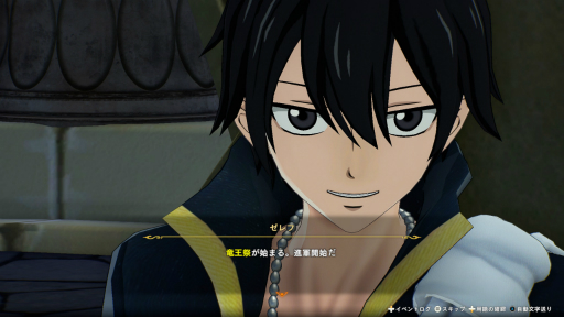画像ギャラリー No.025のサムネイル画像 / 「FAIRY TAIL2」はリアルタイム性を取り入れ，バトルシステムが大きく進化。躍動感が増したナツたちの活躍をさらに楽しめる［TGS2024］