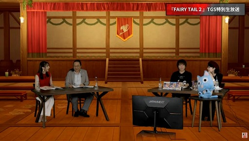 画像ギャラリー No.001のサムネイル画像 / 「FAIRY TAIL2」TGS特別番組のレポートをお届け。「アルバレス帝国編」のイベントシーンを収録した最新トレイラーが公開に［TGS2024］