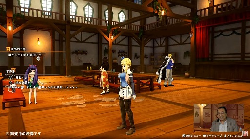 画像ギャラリー No.015のサムネイル画像 / 「FAIRY TAIL2」TGS特別番組のレポートをお届け。「アルバレス帝国編」のイベントシーンを収録した最新トレイラーが公開に［TGS2024］