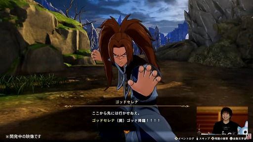 画像ギャラリー No.017のサムネイル画像 / 「FAIRY TAIL2」TGS特別番組のレポートをお届け。「アルバレス帝国編」のイベントシーンを収録した最新トレイラーが公開に［TGS2024］