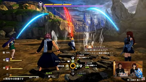 画像ギャラリー No.019のサムネイル画像 / 「FAIRY TAIL2」TGS特別番組のレポートをお届け。「アルバレス帝国編」のイベントシーンを収録した最新トレイラーが公開に［TGS2024］