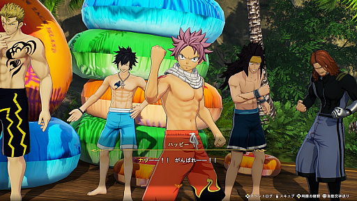 画像ギャラリー No.004のサムネイル画像 / 「FAIRY TAIL2」,本編クリア後に楽しめるゲーム完全オリジナルストーリー「隠されし秘境への鍵」の情報が明らかに