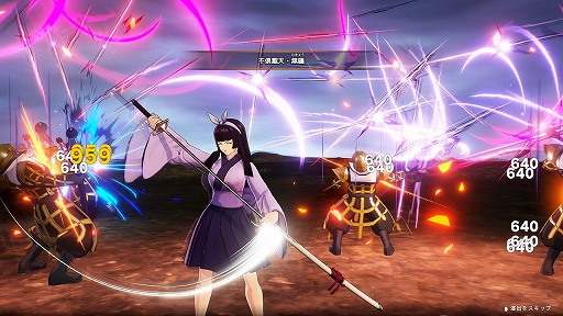 画像ギャラリー No.016のサムネイル画像 / 「FAIRY TAIL2」，カナやレビィなどバトルのサポートキャラ情報を公開。ジェラール，スティングなど妖精の尻尾以外のキャラたちも参戦