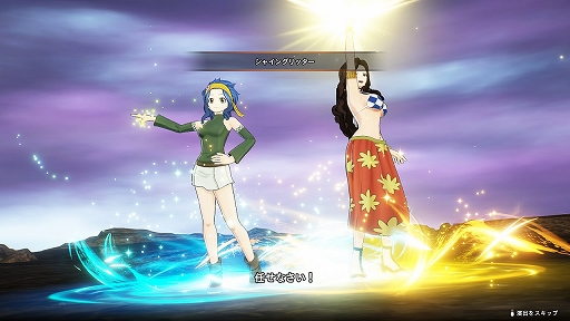 画像ギャラリー No.017のサムネイル画像 / 「FAIRY TAIL2」，カナやレビィなどバトルのサポートキャラ情報を公開。ジェラール，スティングなど妖精の尻尾以外のキャラたちも参戦