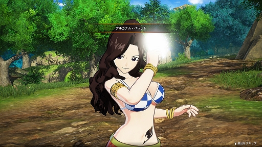 画像ギャラリー No.018のサムネイル画像 / 「FAIRY TAIL2」，カナやレビィなどバトルのサポートキャラ情報を公開。ジェラール，スティングなど妖精の尻尾以外のキャラたちも参戦