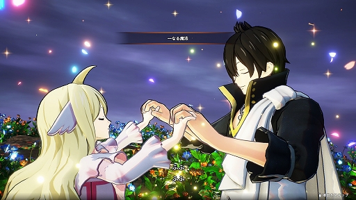 画像ギャラリー No.021のサムネイル画像 / 「FAIRY TAIL2」，カナやレビィなどバトルのサポートキャラ情報を公開。ジェラール，スティングなど妖精の尻尾以外のキャラたちも参戦