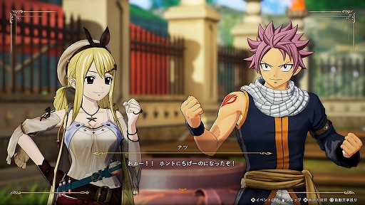 画像ギャラリー No.025のサムネイル画像 / 「FAIRY TAIL2」，カナやレビィなどバトルのサポートキャラ情報を公開。ジェラール，スティングなど妖精の尻尾以外のキャラたちも参戦