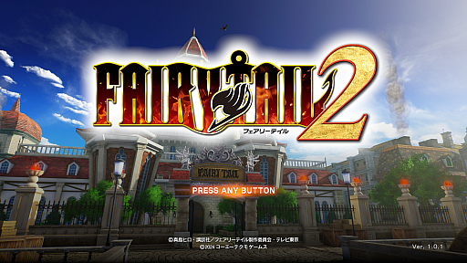 画像ギャラリー No.001のサムネイル画像 / ［プレイレポ］キャラクターの撮影も楽しい！RPG「FAIRY TAIL２」は，原作のアルバレス帝国編とゲームオリジナルの物語が体験できる