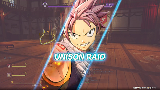 画像ギャラリー No.009のサムネイル画像 / ［プレイレポ］キャラクターの撮影も楽しい！RPG「FAIRY TAIL２」は，原作のアルバレス帝国編とゲームオリジナルの物語が体験できる
