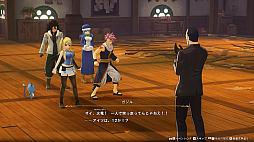 画像ギャラリー No.015のサムネイル画像 / ［プレイレポ］キャラクターの撮影も楽しい！RPG「FAIRY TAIL２」は，原作のアルバレス帝国編とゲームオリジナルの物語が体験できる