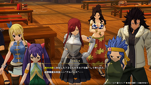 画像ギャラリー No.016のサムネイル画像 / ［プレイレポ］キャラクターの撮影も楽しい！RPG「FAIRY TAIL２」は，原作のアルバレス帝国編とゲームオリジナルの物語が体験できる
