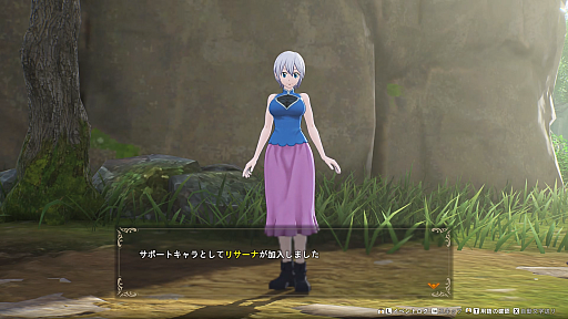 画像ギャラリー No.029のサムネイル画像 / ［プレイレポ］キャラクターの撮影も楽しい！RPG「FAIRY TAIL２」は，原作のアルバレス帝国編とゲームオリジナルの物語が体験できる