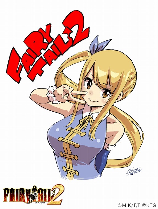 画像ギャラリー No.015のサムネイル画像 / 「FAIRY TAIL2」本日発売。全4章のオリジナルシナリオ「隠されし秘境への鍵」を収録,DLC第1弾の衣装セットを12月23日に配信