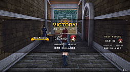 画像ギャラリー No.003のサムネイル画像 / 「FAIRY TAIL2」，強敵に再戦できる有料DLC「闘技場」を配信開始。無料アップデートで，ジェラールら4人との交流クエストを追加