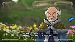 画像ギャラリー No.015のサムネイル画像 / 「FAIRY TAIL2」，強敵に再戦できる有料DLC「闘技場」を配信開始。無料アップデートで，ジェラールら4人との交流クエストを追加