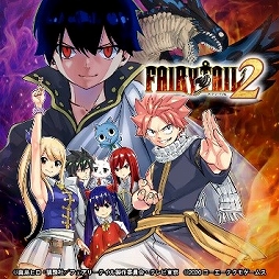画像ギャラリー No.002のサムネイル画像 / 「FAIRY TAIL2」とSwitch版「無双アビス」がセール初登場。コーエーテクモ イースターセール 2025を開催中