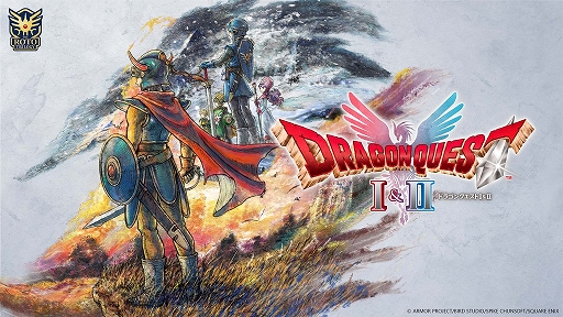 画像ギャラリー No.001のサムネイル画像 / HD-2D版「ドラゴンクエストI＆II」，原作になかった新たなシナリオを多数追加。DQIIに新メンバーとしてサマルトリアの王女が参戦