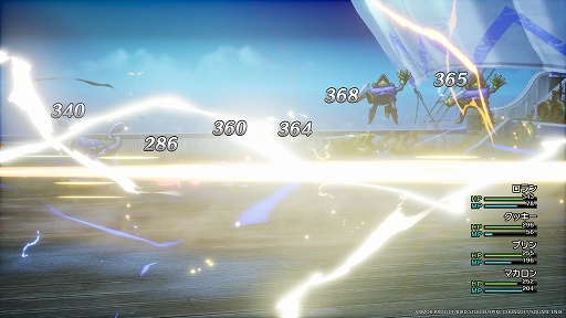 画像ギャラリー No.006のサムネイル画像 / HD-2D版「ドラゴンクエストI＆II」，パワーアップしたバトルシステムを紹介。新たなアイテム「巻物」で呪文や特技を覚えられる