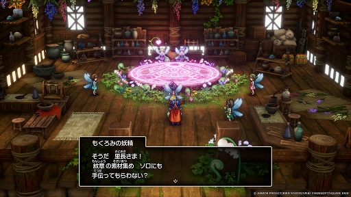 画像ギャラリー No.010のサムネイル画像 / HD-2D版「ドラゴンクエストI＆II」，パワーアップしたバトルシステムを紹介。新たなアイテム「巻物」で呪文や特技を覚えられる