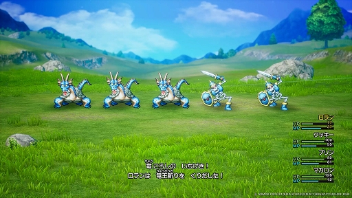 画像ギャラリー No.015のサムネイル画像 / HD-2D版「ドラゴンクエストI＆II」，パワーアップしたバトルシステムを紹介。新たなアイテム「巻物」で呪文や特技を覚えられる