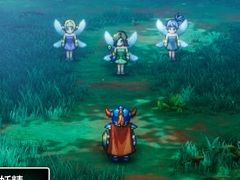 HD-2D版「ドラゴンクエストI＆II」，DQIにロト三部作のつながりを感じるシナリオが多数追加。精霊ルビスの力を借りて闇に覆われた世界を救おう