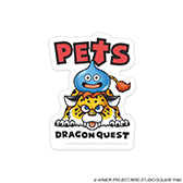 画像ギャラリー No.011のサムネイル画像 / 「ドラゴンクエスト」とプレミアム・アウトレットがコラボ。「JOIN THE QUEST!」を2025年11月7日から2026年2月23日まで開催