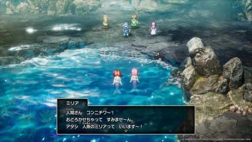 画像ギャラリー No.023のサムネイル画像 / 明日発売のHD-2D版「ドラゴンクエストI＆II」は，原作と何がどう違う？　事前情報から判明している新要素と変更点をまとめて紹介