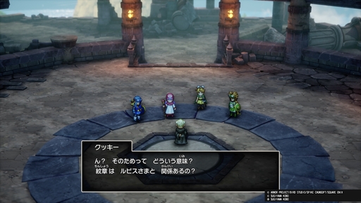 画像ギャラリー No.026のサムネイル画像 / 明日発売のHD-2D版「ドラゴンクエストI＆II」は，原作と何がどう違う？　事前情報から判明している新要素と変更点をまとめて紹介