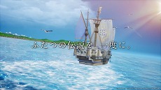 画像ギャラリー No.005のサムネイル画像 / 10月30日に発売が迫る，HD-2D版「ドラゴンクエストI＆II」のファイナルトレイラーをチェック。TVCM映像やWebドラマなどのコンテンツも公開