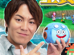 「狩野英孝のクリティカノヒット」，HD-2D版「ドラゴンクエストI＆II」の実況動画を10月31日21：00にプレミア公開