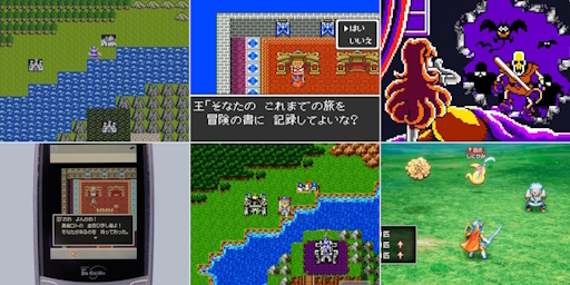 画像ギャラリー No.001のサムネイル画像 / 本日は「ドラゴンクエストの日」。ファミコン版からHD-2D版まで,“6つのDQI”をプレイして,シリーズ40年での進化や変化を確認してみた