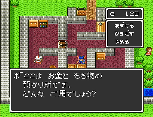 画像ギャラリー No.020のサムネイル画像 / 本日は「ドラゴンクエストの日」。ファミコン版からHD-2D版まで,“6つのDQI”をプレイして,シリーズ40年での進化や変化を確認してみた