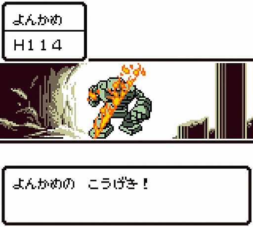 画像ギャラリー No.030のサムネイル画像 / 本日は「ドラゴンクエストの日」。ファミコン版からHD-2D版まで,“6つのDQI”をプレイして,シリーズ40年での進化や変化を確認してみた