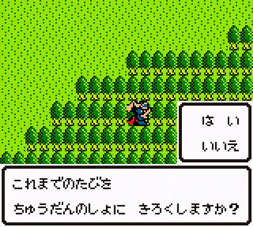 画像ギャラリー No.032のサムネイル画像 / 本日は「ドラゴンクエストの日」。ファミコン版からHD-2D版まで,“6つのDQI”をプレイして,シリーズ40年での進化や変化を確認してみた