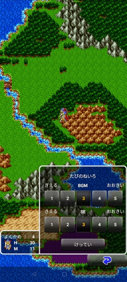 画像ギャラリー No.049のサムネイル画像 / 本日は「ドラゴンクエストの日」。ファミコン版からHD-2D版まで,“6つのDQI”をプレイして,シリーズ40年での進化や変化を確認してみた