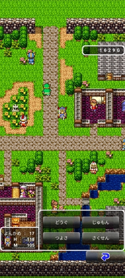 画像ギャラリー No.051のサムネイル画像 / 本日は「ドラゴンクエストの日」。ファミコン版からHD-2D版まで,“6つのDQI”をプレイして,シリーズ40年での進化や変化を確認してみた