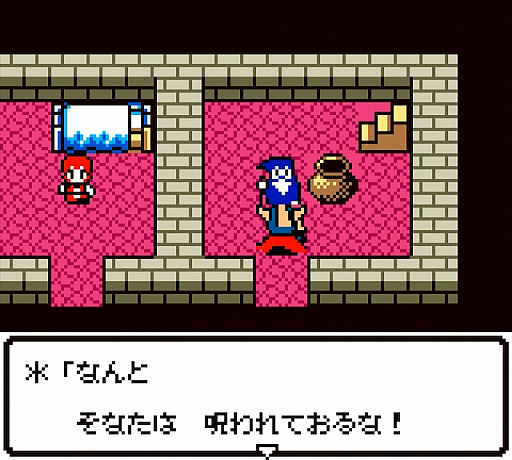画像ギャラリー No.085のサムネイル画像 / 本日は「ドラゴンクエストの日」。ファミコン版からHD-2D版まで,“6つのDQI”をプレイして,シリーズ40年での進化や変化を確認してみた