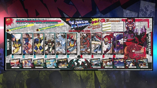 画像ギャラリー No.010のサムネイル画像 / 往年の名作を楽しめる「MARVEL vs. CAPCOM Fighting Collection: Arcade Classics」。収録3タイトルの試遊レポートをお届け