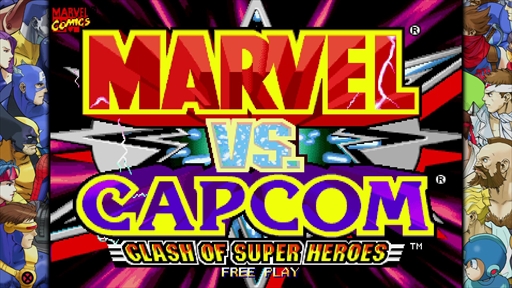 画像ギャラリー No.012のサムネイル画像 / VS.シリーズの歴史が詰まった「MARVEL vs. CAPCOM Fighting Collection: Arcade Classics」。収録2作品を紹介