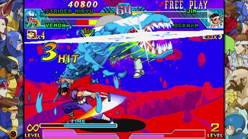 画像ギャラリー No.017のサムネイル画像 / VS.シリーズの歴史が詰まった「MARVEL vs. CAPCOM Fighting Collection: Arcade Classics」。収録2作品を紹介