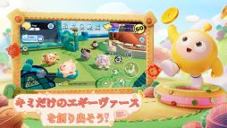 画像ギャラリー No.002のサムネイル画像 / スマホ版「EGGY PARTY」,事前登録受付をApp StoreとGoogle Playで開始。世界中のプレイヤーと競い合うパーティーゲーム