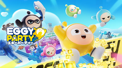 画像ギャラリー No.001のサムネイル画像 / スマホ向けパーティーゲーム「EGGY PARTY」,本日配信。最大32人のプレイヤーで競い合うミニゲームに加えてステージ制作も楽しめる