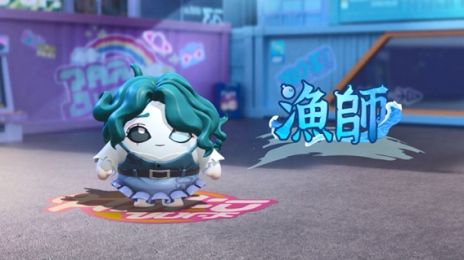 画像ギャラリー No.006のサムネイル画像 / 「EGGY PARTY」×「Identity V」本日開始。傭兵や庭師,リッパーなどのコラボスキンがガチャに登場