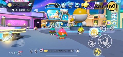 画像ギャラリー No.005のサムネイル画像 / スマホ向けパーティーゲーム「EGGY PARTY」で“映え写真”を撮ろう。友人同士でフォトスナップ撮影ツアーしてみた