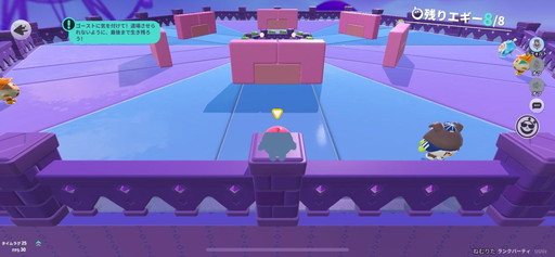 画像ギャラリー No.006のサムネイル画像 / スマホ向けパーティーゲーム「EGGY PARTY」で“映え写真”を撮ろう。友人同士でフォトスナップ撮影ツアーしてみた